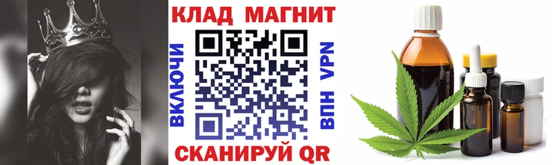 Какие есть наркотики Щёкино A PVP  МЕФ  ГАШИШ  Амфетамин  Cocaine  Галлюциногенные грибы  Каннабис 