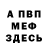 Amphetamine VHQ GrimmPoetics
