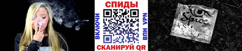 БУТИРАТ BDO  закладка  МЕГА сайт  Щёкино 