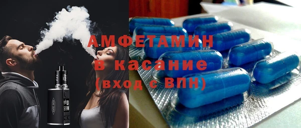 ECSTASY Магас