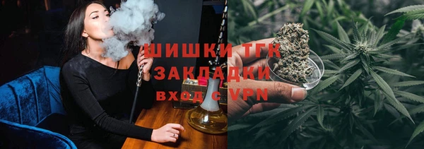 MESCALINE Магадан