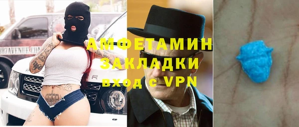 МДПВ Майский
