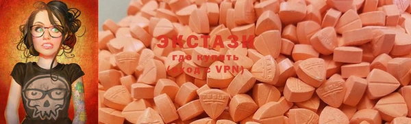 MESCALINE Магадан