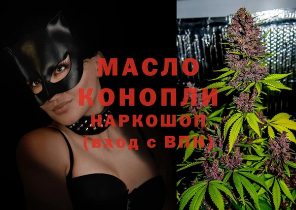 МДПВ Майский