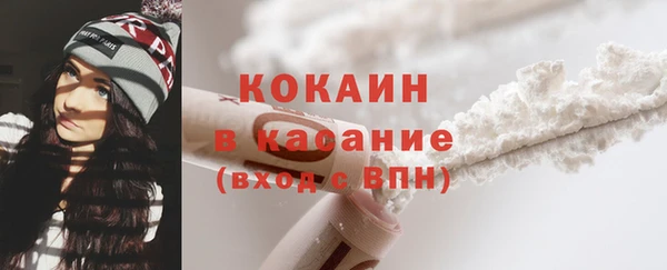 МДПВ Майский