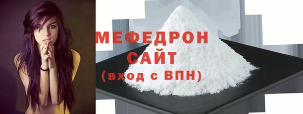 кокс Одинцово