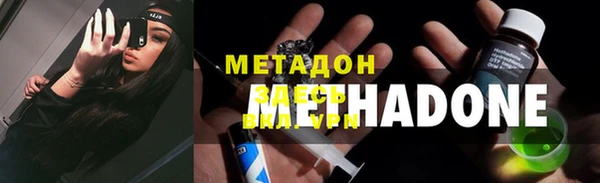 ECSTASY Магас