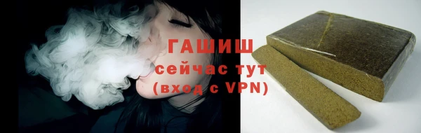ECSTASY Магас