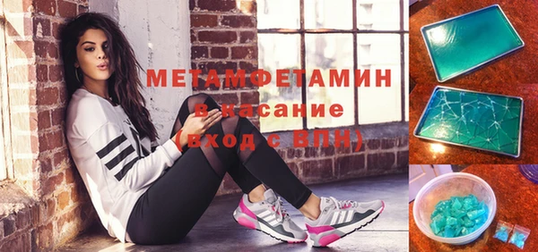 МДПВ Майский
