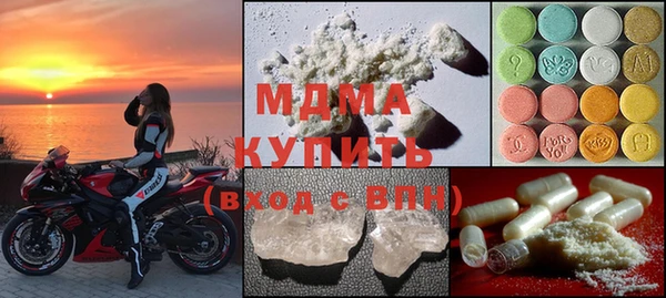 ECSTASY Магас