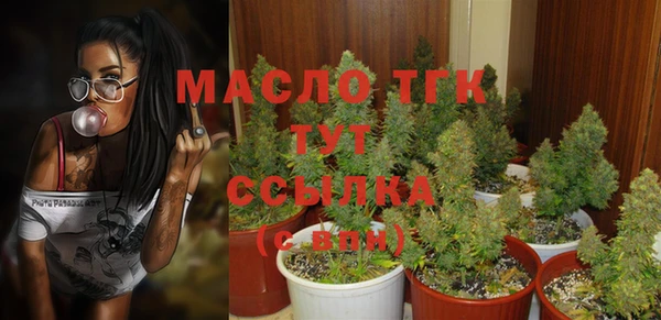 MESCALINE Магадан