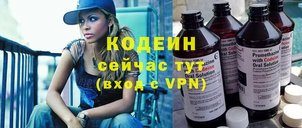 ECSTASY Магас