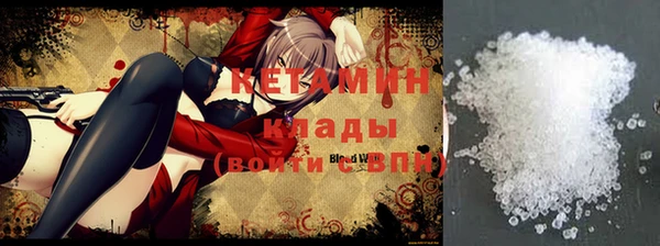 ECSTASY Магас