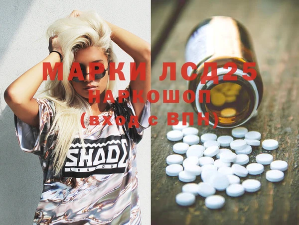 МДПВ Майский