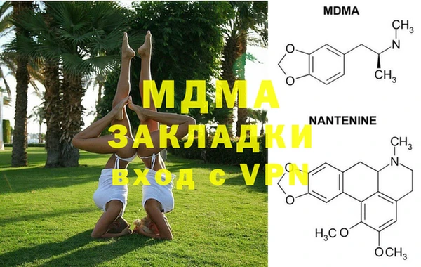 МДПВ Майский