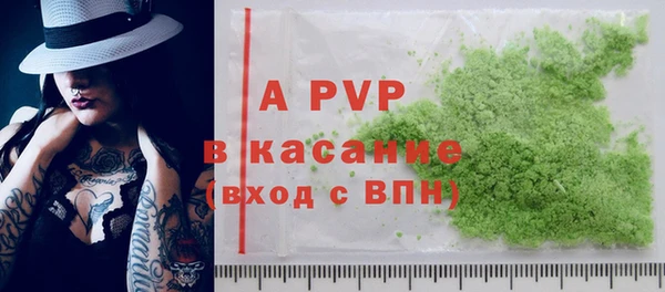 МДПВ Майский