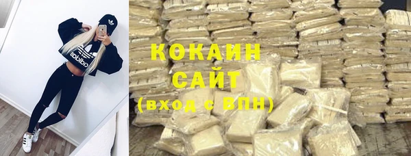 МДПВ Майский
