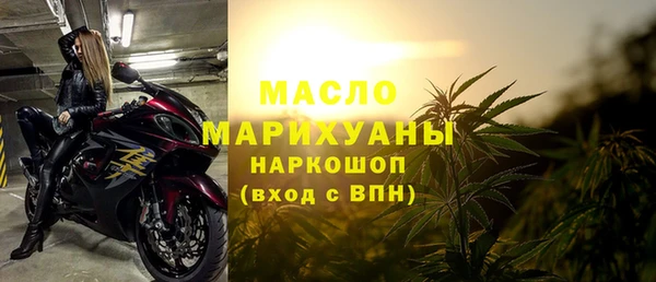 ECSTASY Магас