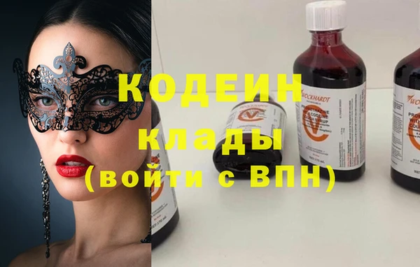 МДПВ Майский