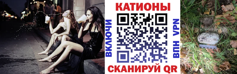 продажа наркотиков  Щёкино  МЯУ-МЯУ mephedrone 
